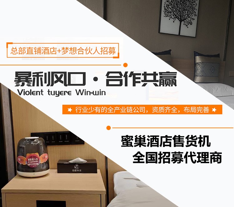 1鑫茂（深圳）信息科技有限公司